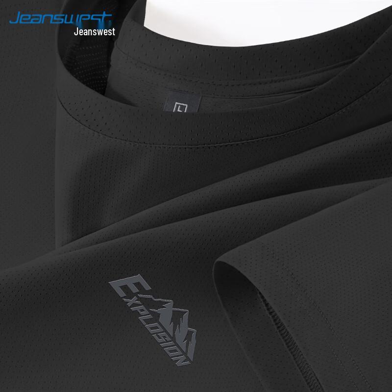 Jeanswest Men s Ice Silk Quick-Dry Mesh T-Shirt 3XL