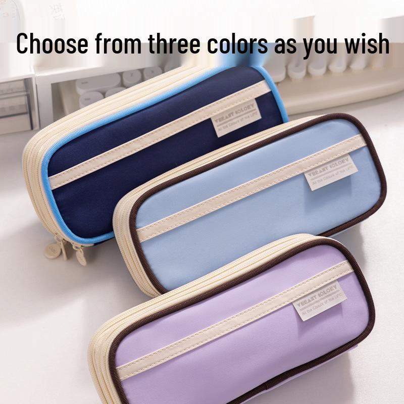 Deli BC421 Excellent Series Multi-Layer Pencil Case with Three Zippers - High-Value Simple Stationery Box