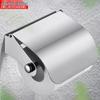 Stainless Steel Toilet Paper Holder with Phone Shelf