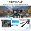 Ulanzi Video Head with F38 Quick Fluid Head for Panoramic Free Ball 3kg Weight and Tripod Integrated Bowl Aluminum Alloy Compatible with SLR Video