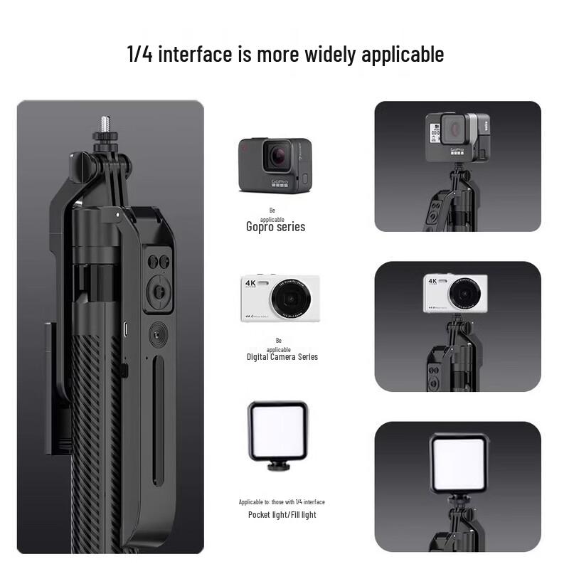 OLOEY C12 1.8m Face Tracking Gimbal Selfie Stick (CN Version)