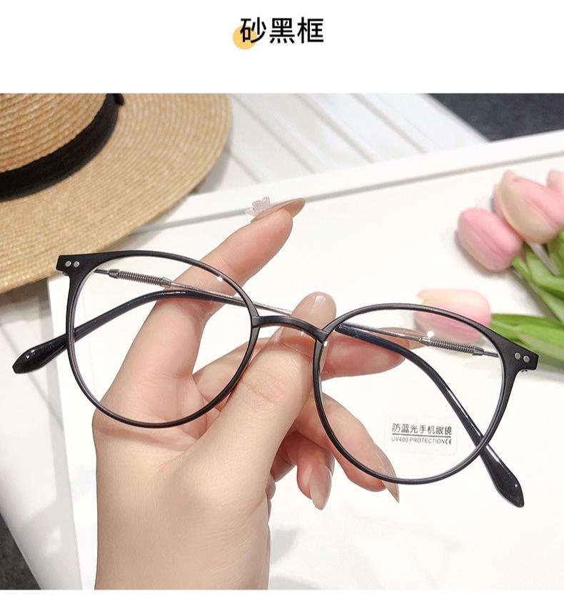 Men s and Women s Anti Blue Light Eyeglasses Ultra Light Retro Style Oval Spring Leg Eyeglasses Glasses Frame Fashionable High-definition Eyeglasses