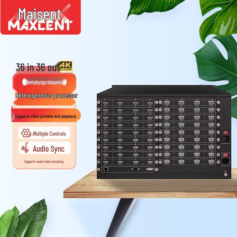 

MAXCENT 36x36 Seamless Hybrid Matrix Switcher