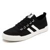 New Summer Men's Shoes Niche Design Trendy Casual Men's Cloth Shoes Lowtop Lace Up Shoes