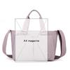 Lightweight Waterproof Nylon Shoulder Bag Large Capacity Handbag Tote Bags For Work School And Travel Shoulder Bags