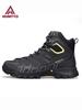 HUMTTO Wanderschuhe Herren Winter Outdoor Sport Kletterschuhe Jagd Taktische Stiefel Warme Damen Trekking Sneaker Knöchelschuhe