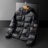 Doudoune à capuche décontractée et tendance pour homme, style européen, hiver 2025 - Duvet de canard blanc