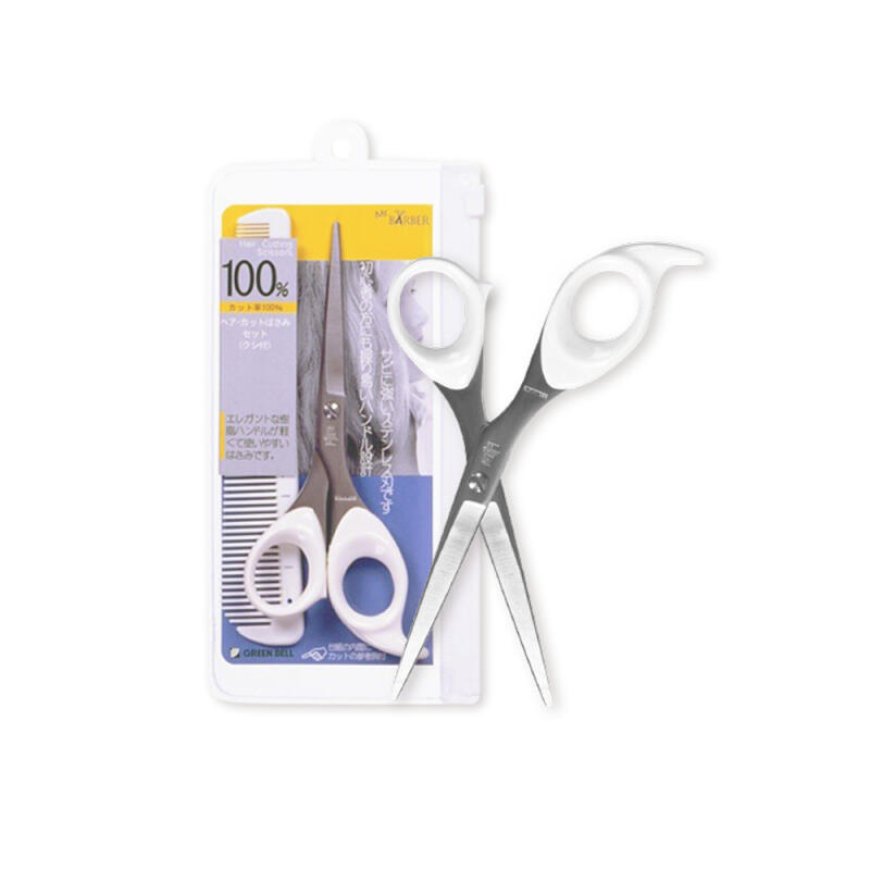GREEN BELL Haircut Scissors Set (Cutting Comb + Scissors)