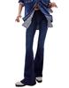 Niedrig taillierte Stretch Schlagjeans für Damen - Europäische & Amerikanische Mode