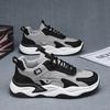 Men's Shoes 2026 New Spring Fashion Sports Running Dad Shoes Versatile Leather Breathable Casual Shoes NK115