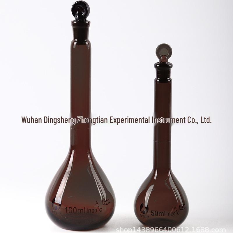 Borosilicate Glass Volumetric Flask Set: 5ml, 10ml, 25ml, 50ml, 100ml, 250ml, 500ml, Brown & Transparent