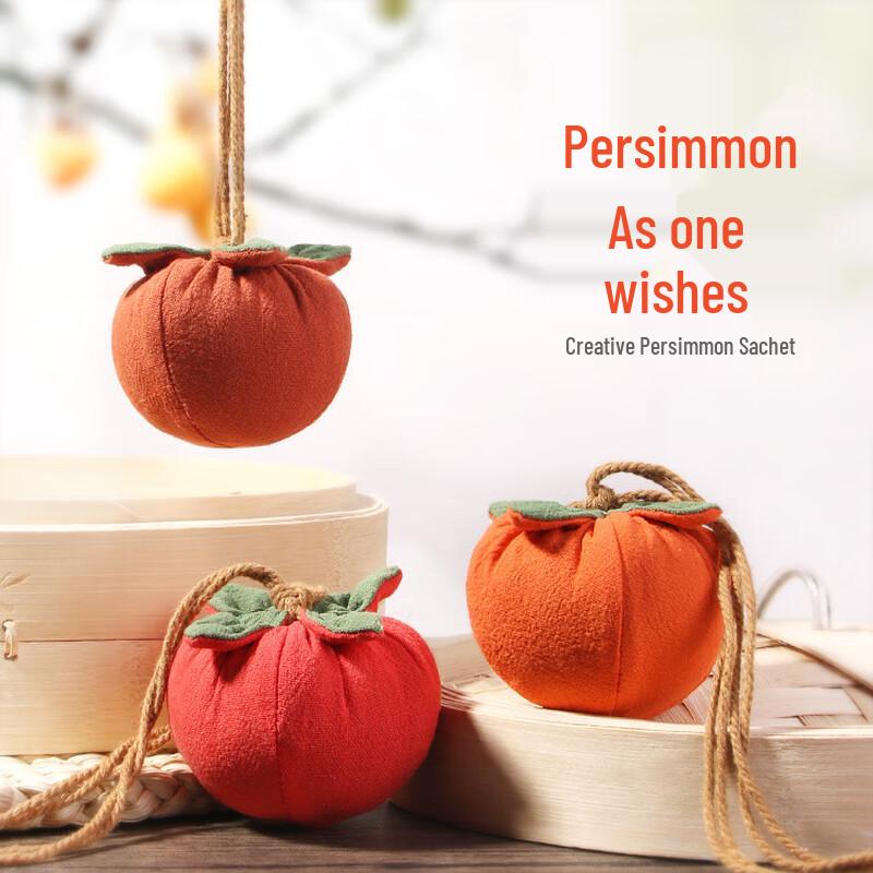 Guanzhuojia Lucky Persimmon Car Scented Sachet Charm 5-Pack