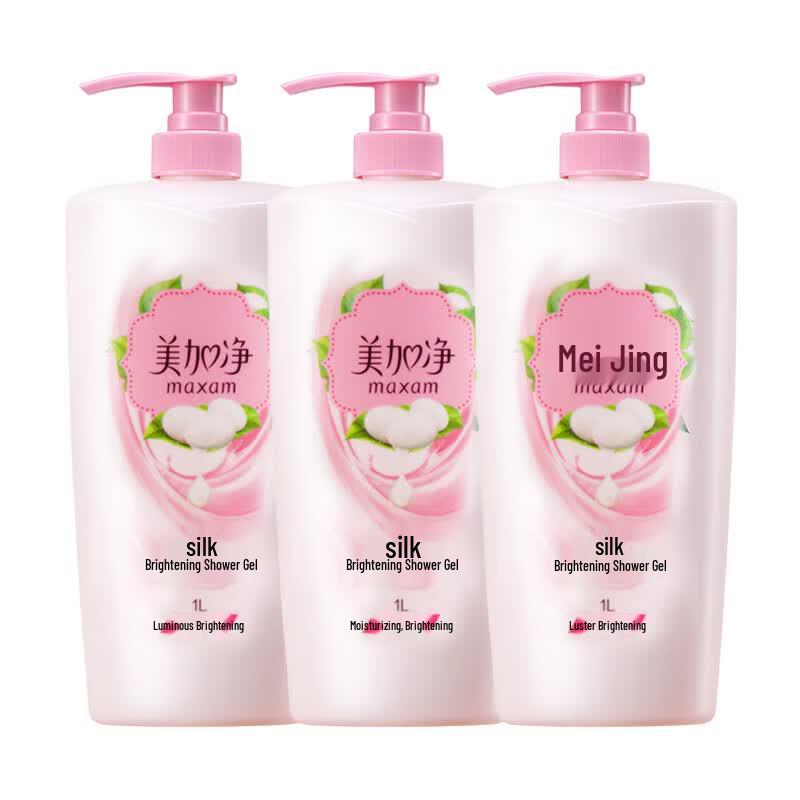 Meijianjing Long-Lasting Fragrance Brightening Shower Gel