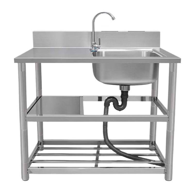Beifu Kitchen Stainless Steel Sink with Integrated Cabinet and Stand