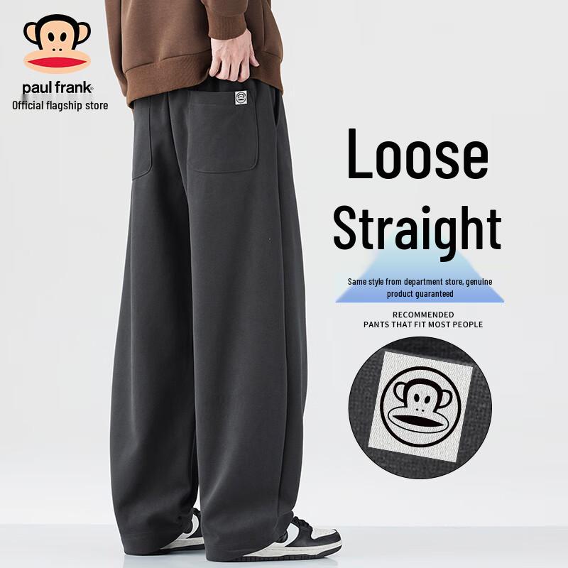 Paul Frank Men's Heavyweight Fleece Straight-Leg Sweatpants