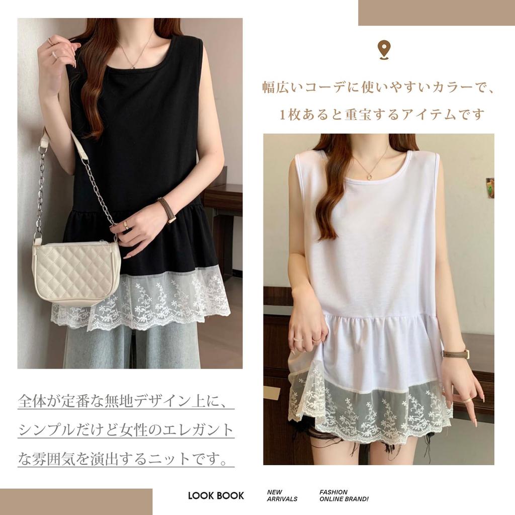 Round Sleeveless Tank Solid Loose Plus Everyday [JLBOCMGT] Women's T-Shirt, Neck, Top, Color, Lightweight, Lace, Fit, Sizes, Slimming, Sweet, Wear,