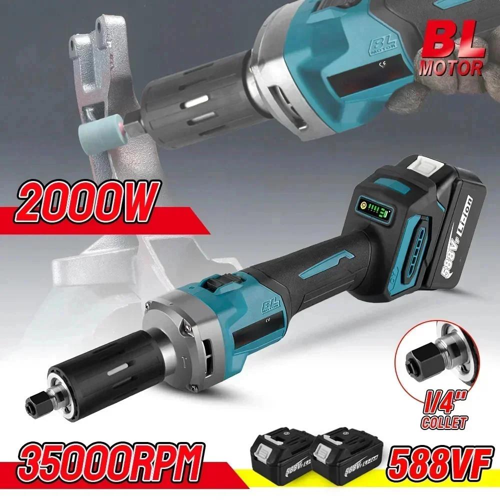 2000W 35000RPM Portable 4 Gear Brushless Electric Die Grinder Wireless Variable Rotary Tool Grinding Machine