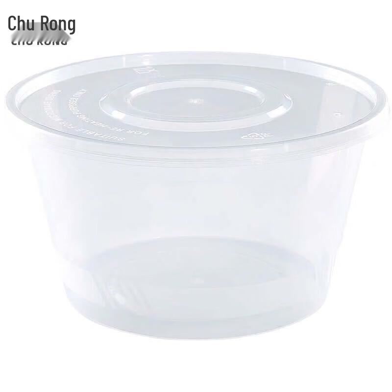 

Thickened Disposable Food Containers