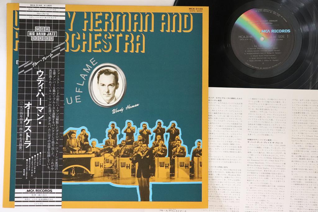 LP Schallplatte WOODY HERMAN - Blue Flame MCA3144 MCA Japan Obi Jazz Gebraucht