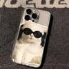 Sunglasses Kitten Suitable for iPhone17promax Apple 16 Mobile Phone Case 15/14 Fine Hole 13 High Value