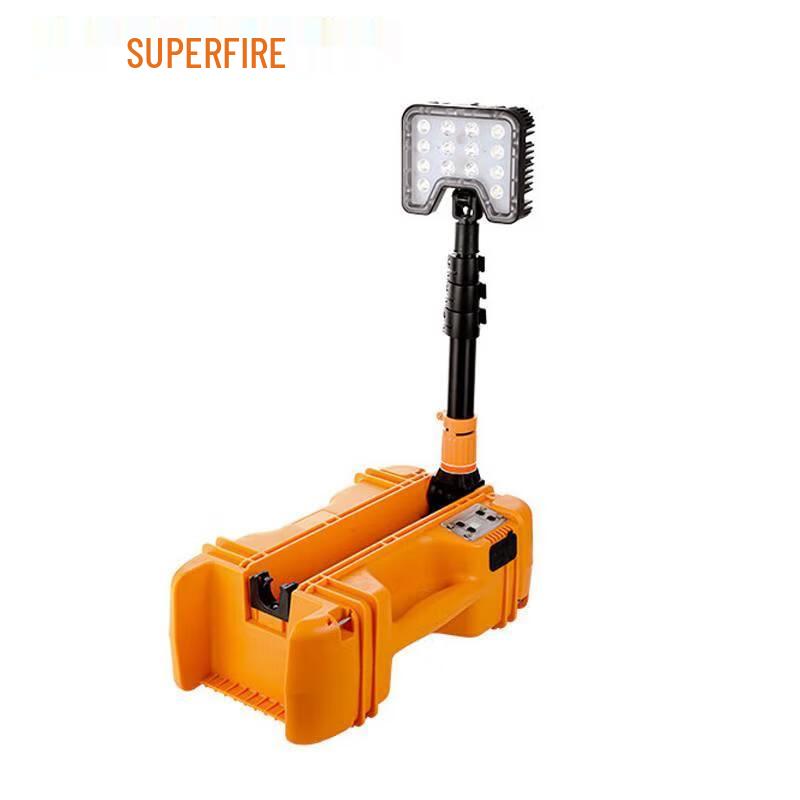 Shenhuo FS5-D USB Rechargeable Emergency Light