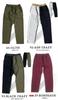 Gym Master 12oz Heavy Fleece-Lined Sweat Pants G233728 (S, 29: Bordeaux)