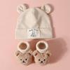 2Pcs/Set Soft Bear Ear Beanie Cotton Baby Turban Socks Cute Baby Hat Socks Set  Autumn Winter