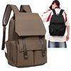 Schoolbag College Students Junior High School Versatile Korean Version Solid Color Backpack Female High School Students Men Lightweight Simple 