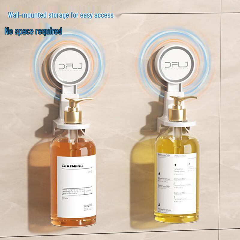 Bathroom Suction Cup Hand Soap/Sanitizer Dispenser Holder 4-Pack
