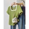 Plus Size Women's Stylish Square Neck Short Sleeve Summer T-shirt - Pure Cotton, Slimming, Up to 200 Jin.