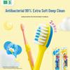 LION Shishokukirei Kids Antibacterial Soft Toothbrush 3-Pack
