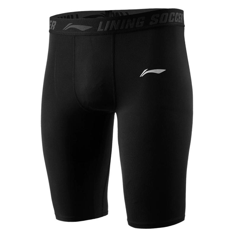 Li Ning Sportshorts Herren Moderat AUSR015