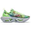 New Nike ZoomX Vista Grind Lime Blast Women's CT5770-300