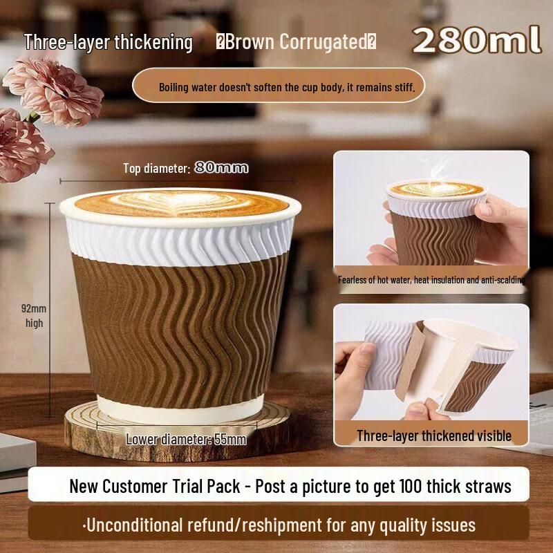 Premium 3-Layer Anti-Scald Rice Husk Paper Cups