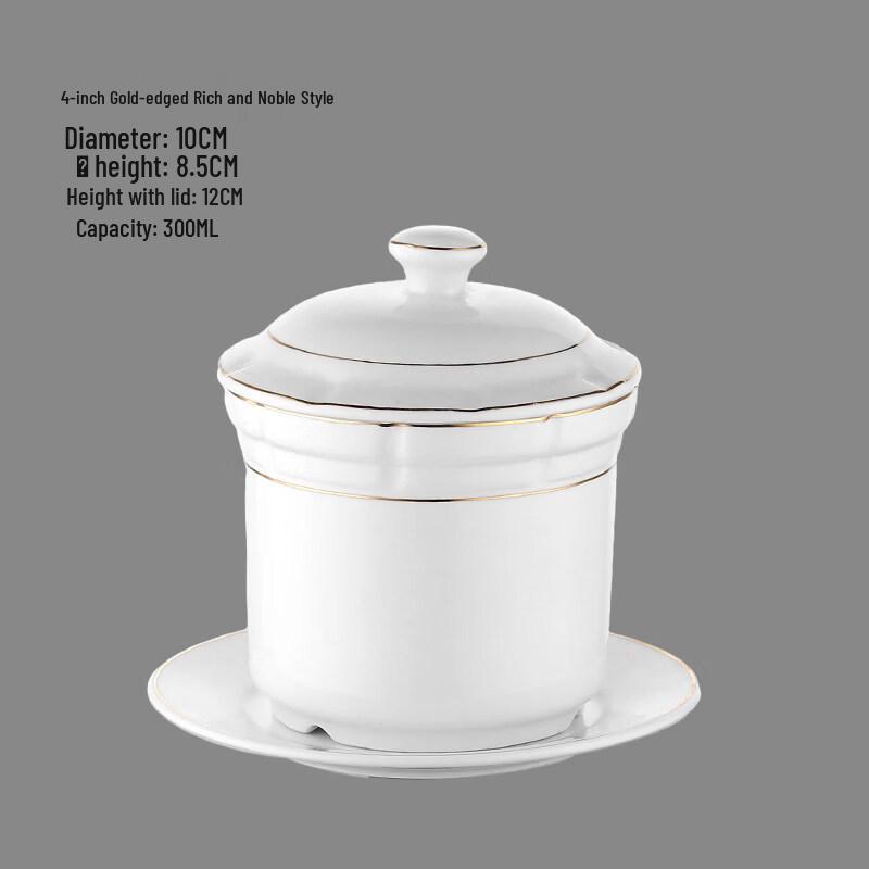 Ruhan Commercial Gold Rim Ceramic Double Boiler Soup Bowl Set (8-Pack)