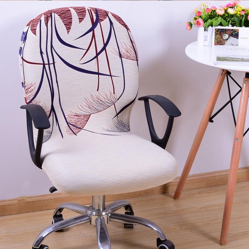 Spandex Stretch Seat Cover for Office Computer Chair Enhance Your Working Space