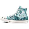 Converse Chuck Taylor All Star Hi 'Grün' 171078C