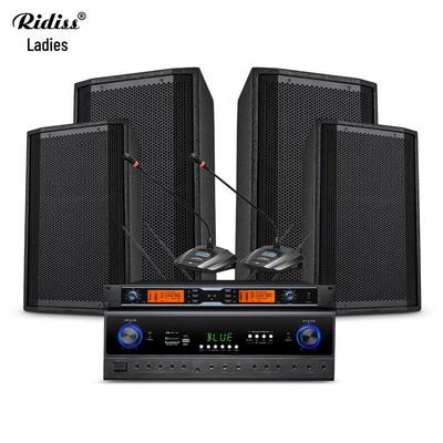 Audio e Video – Lettori karaoke