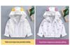 Girls' Lightweight Sun Protection Jacket: New Spring & Autumn Style