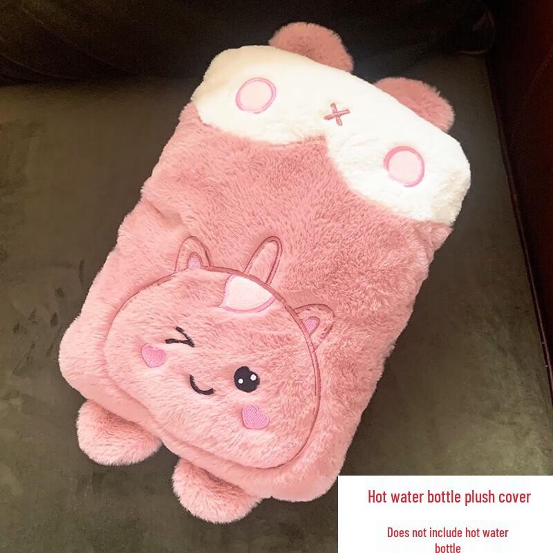 Pink Cat Hot Water Bottle Cover