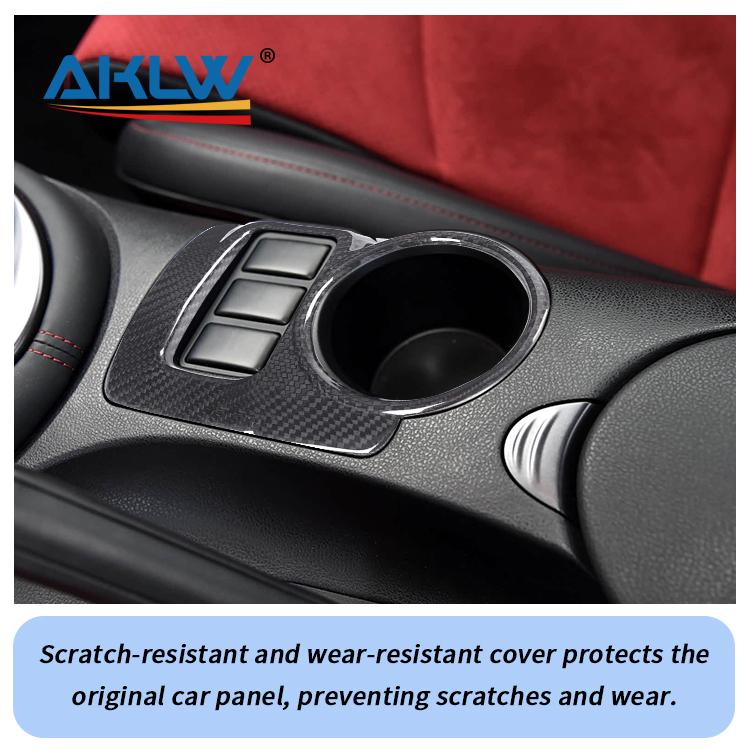 Dry Carbon Fiber for 2009 to 2020 Nissan 370Z Z34 Center Console Cup Holder Decorative Frame, nissan 370z Carbon Fiber Interior