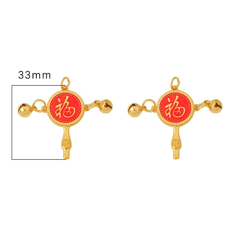 Enamel Colored Sand Gold Copper Gilded Pendant For DIY Necklace Bracelet Earrings Jewelry Making Craft Accessories