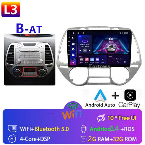 

FortressFor Hyundai I20Carplay 2008 2009 2010 2011 2012 2013 2014 Автомобильное радио GPS-навигация Стерео Android 10 Без DVD-плеера 2 Din