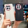 For OnePlus 13 13R Case Luxury PU Leather Skin Fashion Protective Back Cover Case for OnePlus 13T One Plus 13 13S Phone Shell
