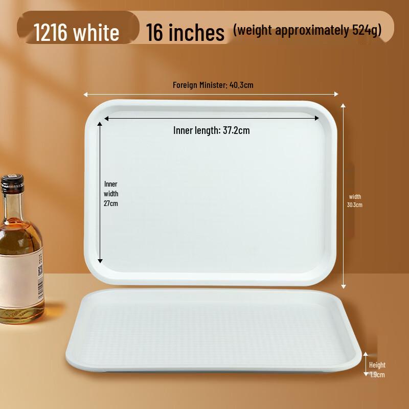 Пластиковый сервировочный поднос для фуршетов, квадратный, с 3 отделениями