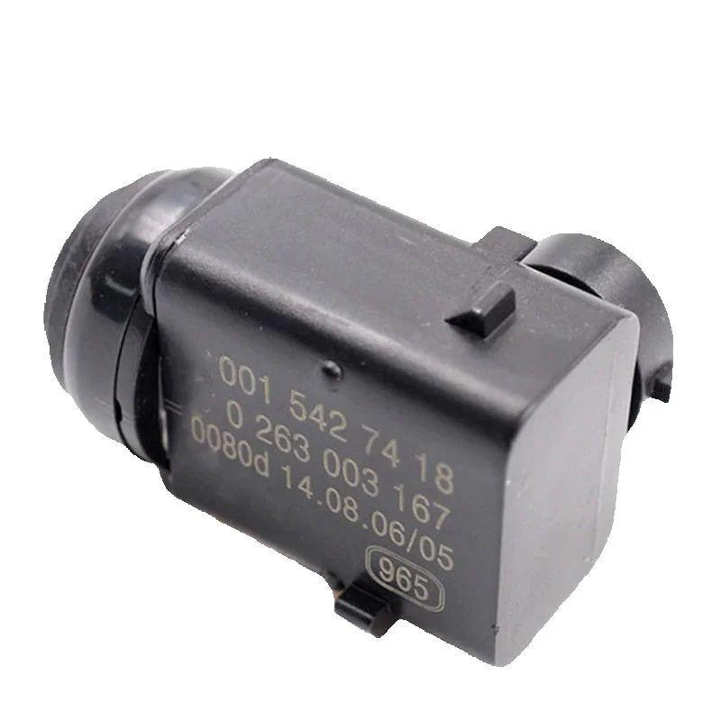 Suitable for Benz W163 W164 W203 W210 W211 W211 W220 CL500 high quality PDC parking sensor 0015427418 0035428718 A0015427418
