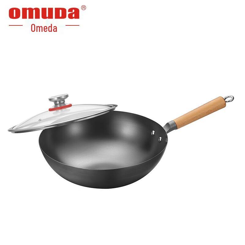 OuMeiDa GuoJiang 316 Stainless Steel Chinese Wok