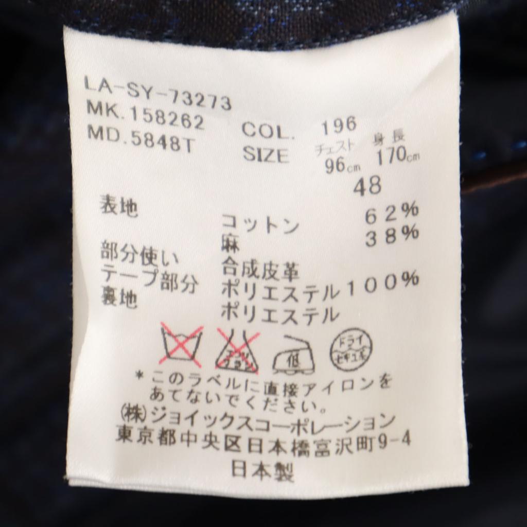 LANVIN LA COLLECTION Made in Japan Leinenmischung Karomuster Jacke 48 Herren Gebraucht