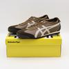 1183C015-205 Onitsuka Tiger MEXICO 66 SD VINCLAY CANYON/CREAM (Men's)