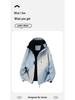 2026 Men's Spring/Autumn Camel Jacket: Windproof, Waterproof, Trendy, Single-Layer Outdoor Couple's Mountaineering Coat